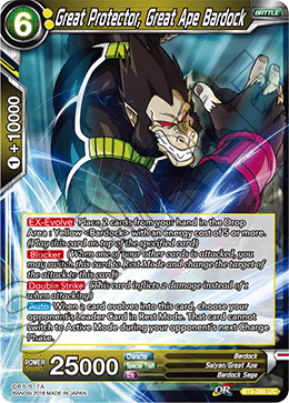 Great Protector, Great Ape Bardock - Cross Worlds - Uncommon - BT3-085
