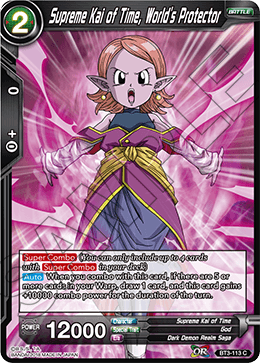 Supreme Kai of Time, World's Protector - Cross Worlds - Common - BT3-113