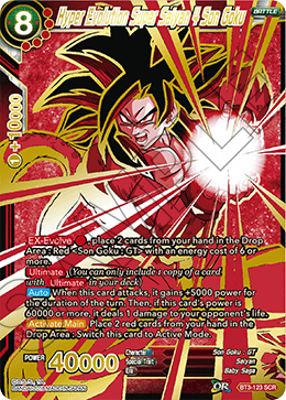 Hyper Evolution Super Saiyan 4 Son Goku - Cross Worlds - Secret Rare - BT3-123