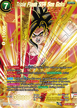 Triple Flash SS4 Son Goku (SPR) - Colossal Warfare - Special Rare - BT4-003
