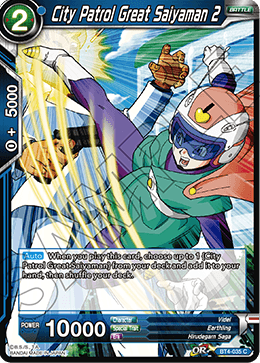 City Patrol Great Saiyaman 2 - Colossal Warfare - Common - BT4-035
