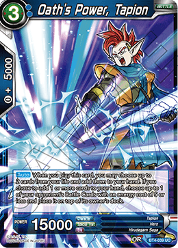 Oath's Power, Tapion - Colossal Warfare - Uncommon - BT4-039