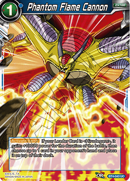 Phantom Flame Cannon - Colossal Warfare - Uncommon - BT4-043