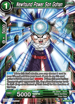 Newfound Power Son Gohan (Reprint) - Battle Evolution Booster - Uncommon - BT4-048