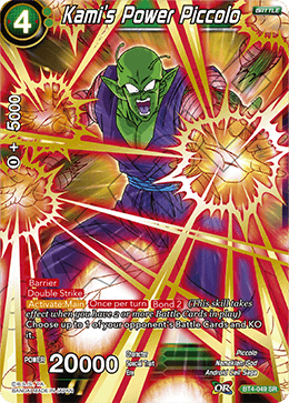 Kami's Power Piccolo - Colossal Warfare - Super Rare - BT4-049