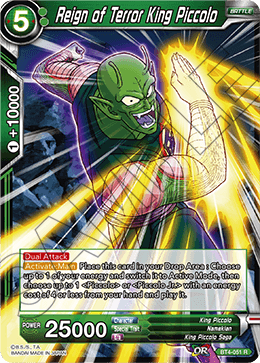 Reign of Terror King Piccolo - Colossal Warfare - Rare - BT4-051