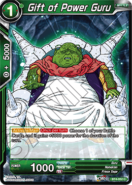 Gift of Power Guru - Colossal Warfare - Common - BT4-052