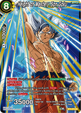Height of Mastery Son Goku - Colossal Warfare - Super Rare - BT4-075