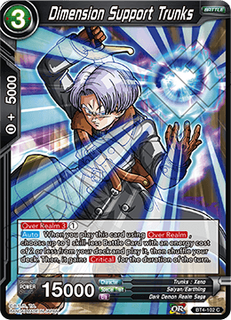 Dimension Support Trunks - Colossal Warfare - Common - BT4-102