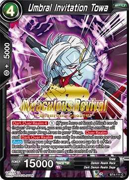 Umbral Invitation Towa (Shenron's Chosen Stamped) - Tournament Promotion Cards - Promo - BT4-111