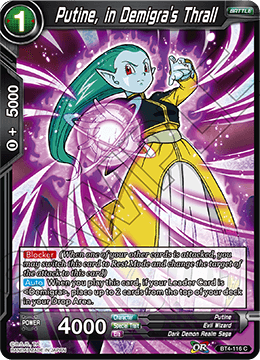 Putine, in Demigra's Thrall - Colossal Warfare - Common - BT4-116