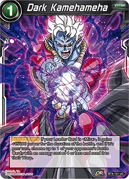 Dark Kamehameha - Colossal Warfare - Uncommon - BT4-121