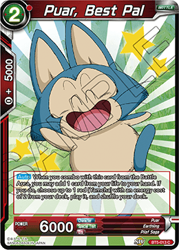 Puar, Best Pal - Miraculous Revival - Common - BT5-013