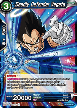 Deadly Defender Vegeta - Miraculous Revival - Rare - BT5-034