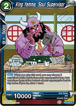 King Yemma, Soul Supervisor - Miraculous Revival - Common - BT5-045