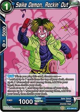 Saike Demon, Rockin' Out - Miraculous Revival - Uncommon - BT5-046