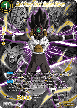 Dark Power Black Masked Saiyan (Alternate Art) - Special Anniversary Set 2021 - Uncommon - BT5-112