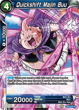 Quickshift Majin Buu - Destroyer Kings - Uncommon - BT6-045