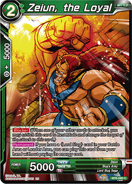 Zeiun, the Loyal - Destroyer Kings - Common - BT6-068