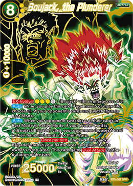 Boujack, the Plunderer (SPR) - Destroyer Kings - Special Rare - BT6-093_SPR