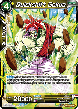 Quickshift Gokua - Destroyer Kings - Uncommon - BT6-095