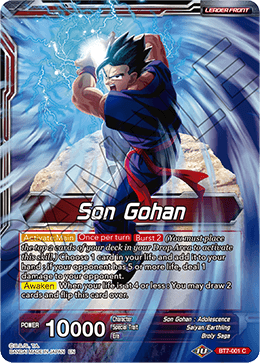 Son Gohan // Son Gohan & Son Goten, Brotherly Bonds - Assault of the Saiyans - Common - BT7-001