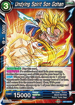 Undying Spirit Son Gohan - Assault of the Saiyans Pre-Release Cards - Promo - BT7-029_PR
