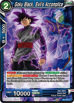 Goku Black, Evil's Accomplice - Assault of the Saiyans - Common - BT7-044