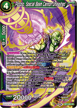 Piccolo, Special Beam Cannon Unleashed - Assault of the Saiyans - Super Rare - BT7-060