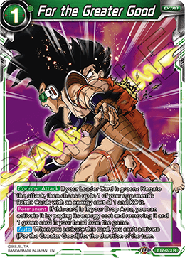 For the Greater Good - Assault of the Saiyans - Rare - BT7-073