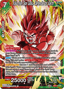 Kaio-Ken Son Goku, Defender of Earth (Event Pack 4) - Promotion Cards - Promo - BT7-111