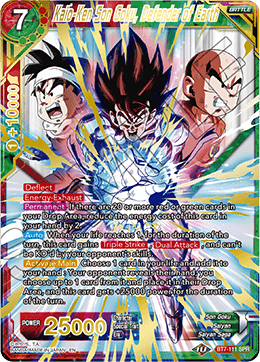 Kaio-Ken Son Goku, Defender of Earth (SPR) - Assault of the Saiyans - Special Rare - BT7-111