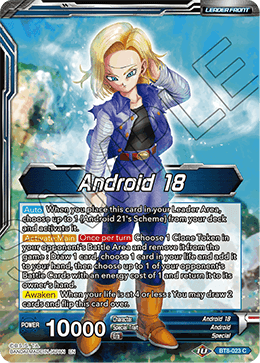 Android 18 // Dependable Sister Android 18 - Malicious Machinations - Common - BT8-023