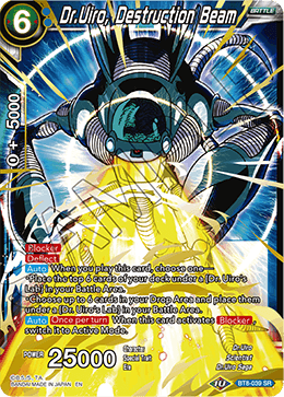 Dr.Uiro, Destruction Beam - Malicious Machinations - Super Rare - BT8-039
