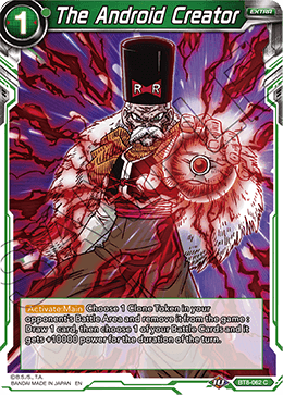 The Android Creator - Malicious Machinations - Common - BT8-062