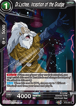 Dr.Lychee, Inception of the Grudge - Malicious Machinations - Common - BT8-092