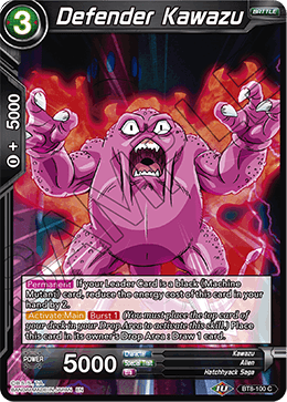 Defender Kawazu - Malicious Machinations - Common - BT8-100