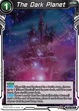The Dark Planet - Malicious Machinations - Rare - BT8-102