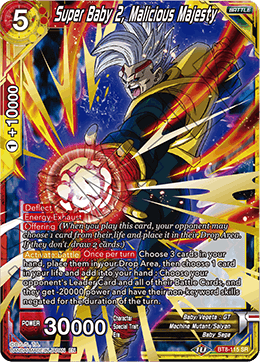Super Baby 2, Malicious Majesty (Event Pack 05) - Promotion Cards - Promo - BT8-115