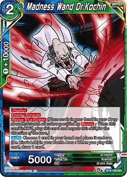Madness Wand Dr.Kochin - Malicious Machinations - Uncommon - BT8-124