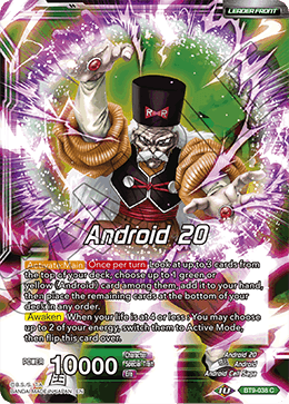 Android 20 // Androids 20, 17, & 18, Bionic Renaissance - Universal Onslaught - Common - BT9-038