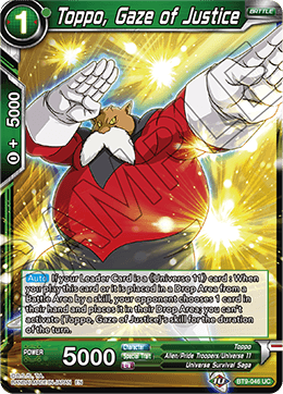 Toppo, Gaze of Justice - Universal Onslaught - Uncommon - BT9-046