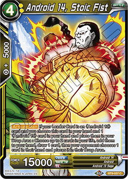 Android 14, Stoic Fist (Reprint) - Battle Evolution Booster - Common - BT9-057