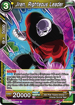 Jiren, Righteous Leader - Universal Onslaught - Uncommon - BT9-060