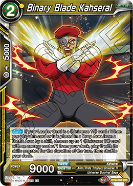 Binary Blade Kahseral - Universal Onslaught - Uncommon - BT9-061