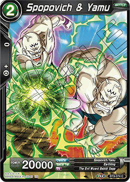 Spopovich & Yamu - Universal Onslaught - Common - BT9-074