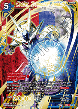 Cooler, Tyrannical Assault (SPR) - Universal Onslaught - Special Rare - BT9-103