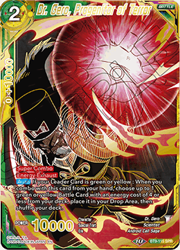 Dr. Gero, Progenitor of Terror (SPR) - Universal Onslaught - Special Rare - BT9-115