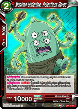 Moginan Underling, Relentless Horde - Draft Box 04 - Dragon Brawl - Common - DB1-018