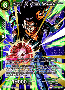 Super 17, Power Distilled - Draft Box 04 - Dragon Brawl - Super Rare - DB1-055